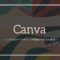 Canvaを使用したブログの自作アイキャッチ画像の作り方【完全無料・誰でもできる】